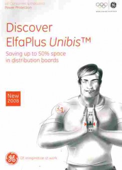 Буклет GE Discover ElfaPlus Unibis, 55-498, Баград.рф